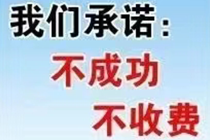 欠钱不还还嚣张，债主如何智斗“老赖”？